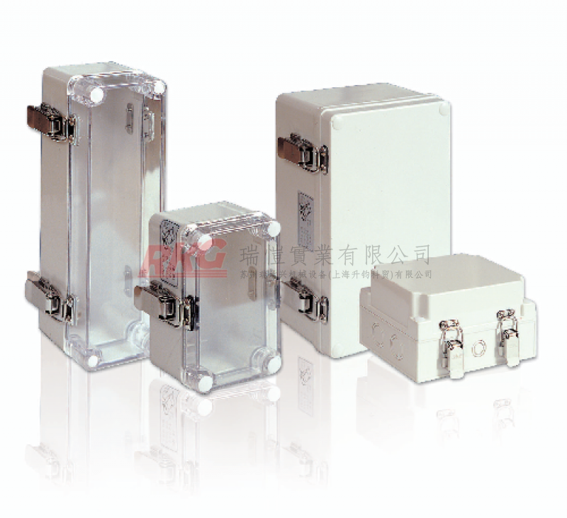 Switch Box 鉸鍊開合型